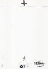 هرمان هسه